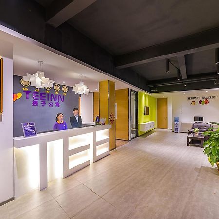 Orange Boutique Theme Transit Hotel Guangzhou Baiyun Airport Branch Ngoại thất bức ảnh